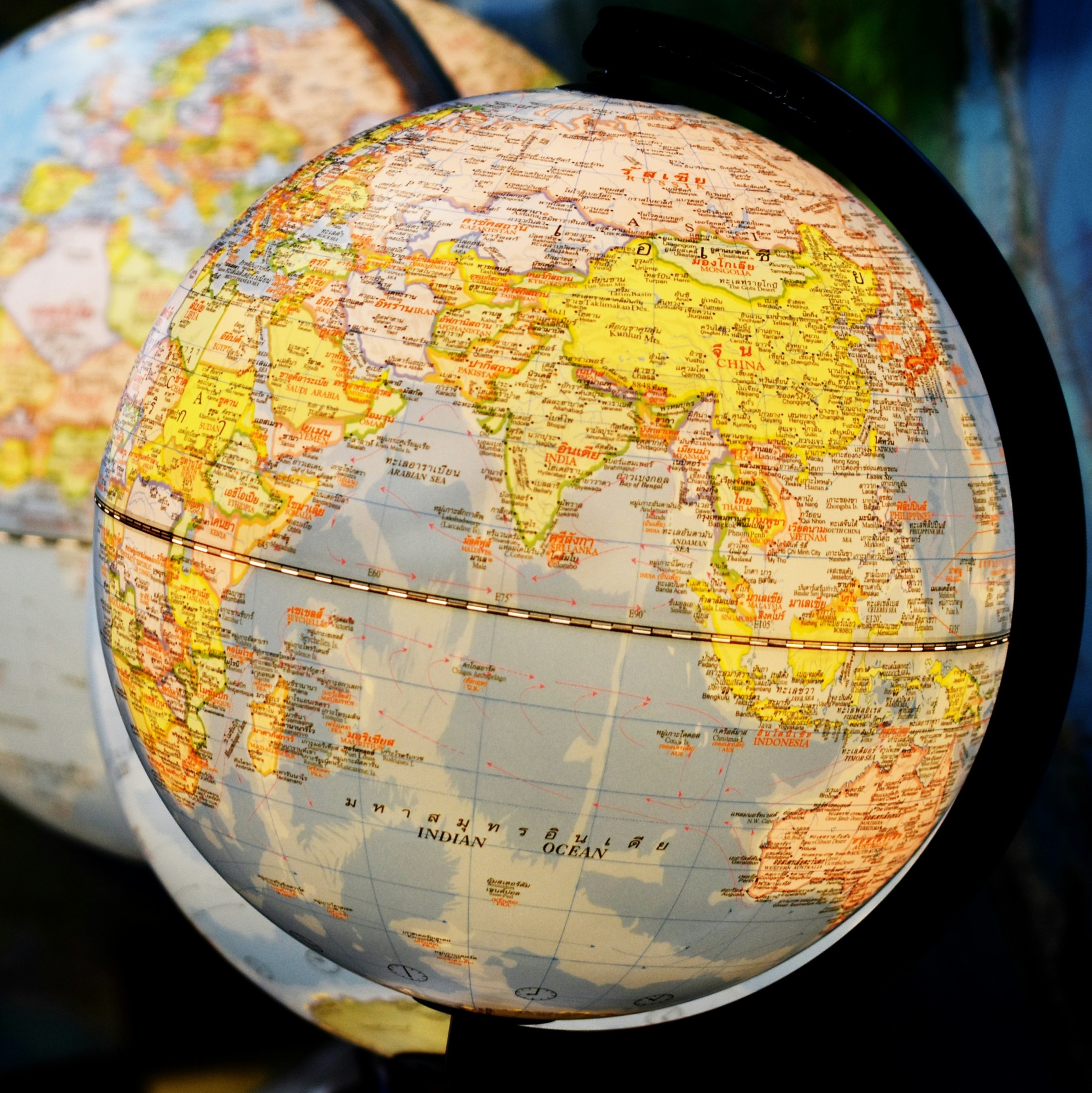 Geographical Information System